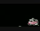 【wlw】生きのこりたい。 117【CR21メロウ】
