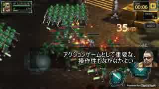 人気の 武器よさらば 動画 28本 ニコニコ動画