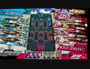 【WLW2】灰かぶりの桃色い方　61足目　【銀CR20】3連戦