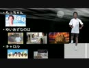 マジメ君合作2017SUMMERエンドロール