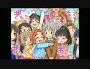 シンデレラガールズ劇場　ロリベホマ　詰め合わせ