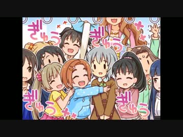 シンデレラガールズ劇場　ロリベホマ　詰め合わせ