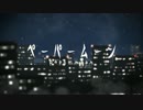 【虎牙音おゆぽ】ペーパームーン【UTAUカバー】