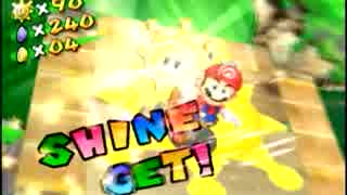 太陽を取り戻す…！！スーパーマリオサンシャイン実況！Part33