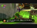 [バンカズの精神的続編]日本語MODでYooka-Laylee 実況プレイpart22