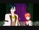 【MMD文アル】ロiミiオiとiシiンiデiレiラ【しが・むしゃ】
