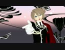 【ヴァンガMMD】櫂くんで、アイ【衣装替え】