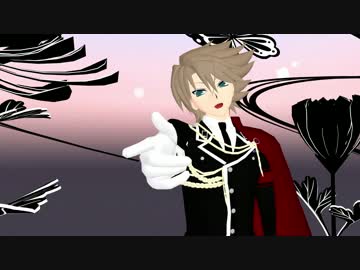 【ヴァンガMMD】櫂くんで、アイ【衣装替え】