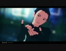 桃源恋歌【ユーリ!!!onMMD】