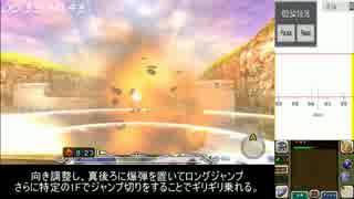 【RTA】ゼルダの伝説 ムジュラの仮面3D Any% 1:30:32 Part2