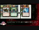 独創だよ（不屈）.mo