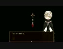 【アラサーOL実況】禍代の神子-灰桜-part2【2人実況】