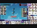 三つ編み艦隊2016年秋イベントE2E3ボス戦の様子