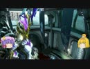【Warframe】底辺テンノが行くゆっくり実況 Part1