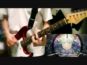 ヒバナ　弾いてみた　ギッター