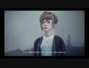 【PS4】LifeIsStrange ケイト良かった…(；；