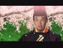 お花見レ〇プ平安貴族と化した先輩