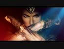 【映画音楽】『ワンダーウーマン』テーマ曲メドレー