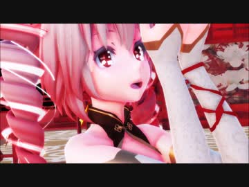 【MMD】 桃源恋歌 【Tda式改変重音テト 金丝雀チャイナドレス乐正绫バージョン】