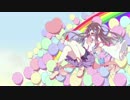 【kokone】デンパラダイム【カバー】