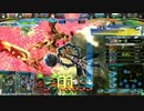 LOV4反省用動画　その1　Dホワイトユダアンゴルモア　ゴールドB