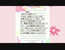 ボイロふぉーかすっ『海老工船』