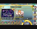 【政マニ】 H8-4 未知なるもの SSR2+育成1 再移動なし