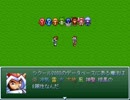 【VIPRPG】バリアーズに足りない属性