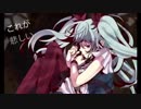 KYな2人でからくりピエロを歌ってみた【カラオケ音源】