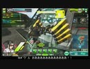 【EX4】δの生き様 その969【ボーダーブレイク】