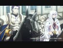 Fate/Apocrypha　6話の円卓の騎士たち