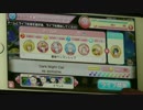 【アイ★チュウ】Dark Night Cat EXPERT