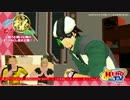 俺の一日一タイバニ8月号【MMDタイバニ】