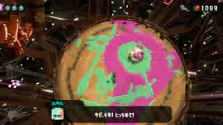 【実況】スプラトゥーン２ヒーローモードでたわむれる Part4