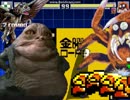 mugen googoo64氏キャラ対戦1 4vs4