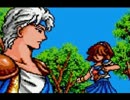 魔導物語1-2-3（MSX2）Part5