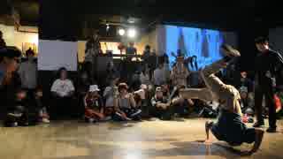 freak style session vol.3　best16　第三試合