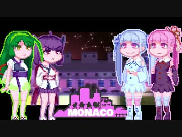 【Monaco】超大泥棒茜ちゃん#17