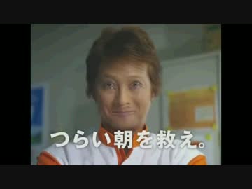 モーレスターHIROSHIMA