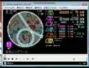 虹色エスポワール　MASTER 創作譜面