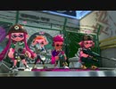 【スプラトゥーン2】世界はわたしの色になる #024 ジェットスイーパー