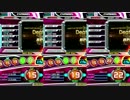 【PIU】Death Moon [shortcut] S15 & S19 & S22