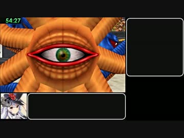 テリーのワンダーランド3D　ミレーユ撃破RTA　2時間15分46秒　Part2