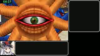 テリーのワンダーランド3D　ミレーユ撃破RTA　2時間15分46秒　Part2