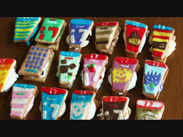 セブンティーンアイス風クッキーで生クリームたっぷり挟む【17種】