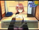 【僕と君の夏休み】8月15日