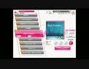【ガルパ】God knows...(FC)【EXPERT】