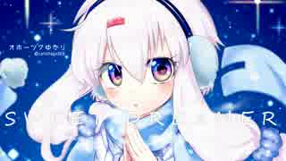 【結月ゆかり】SWEET DREAMER