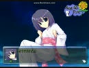 【僕と君の夏休み】8月16日