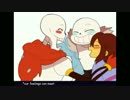 Drop Pop Candy - Frisk, Sans, Papyrus make a music vid